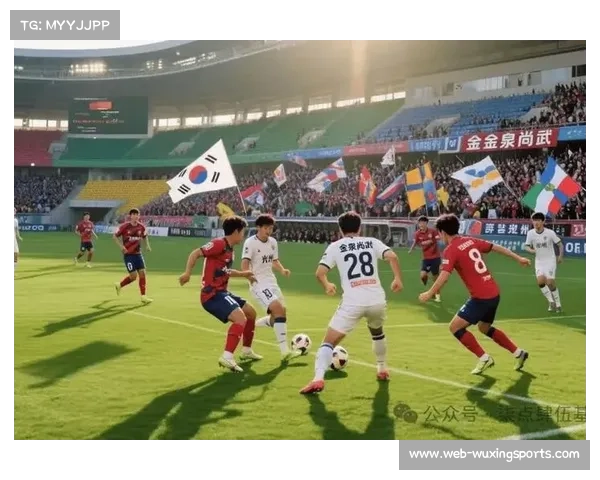 光州FC韩国杯半决赛首回合2-0富川 郑支训头球立功为胜利奠定基础