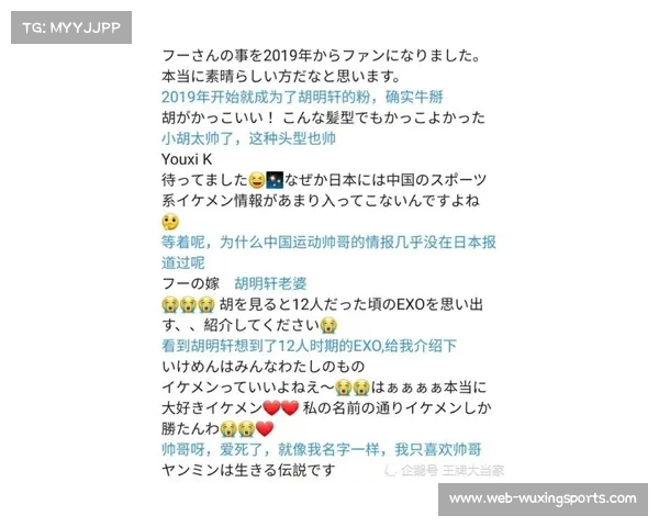 巴萨举办女性足球节，诺坎普吸引万名女孩参与