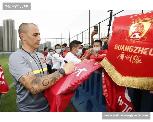 中国足协发布2025赛季职业联赛准入通知，严格审核俱乐部资质