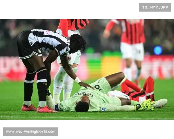 乌迪内斯主场迎战罗马，保级队与欧冠资格争夺者正面交锋