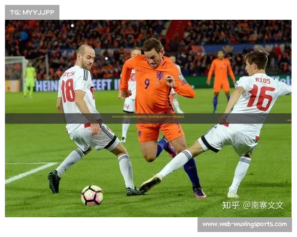 加拉塔萨雷主场5-2大胜尤文图斯，欧冠附加赛占得晋级先机